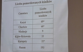 20260608_132020