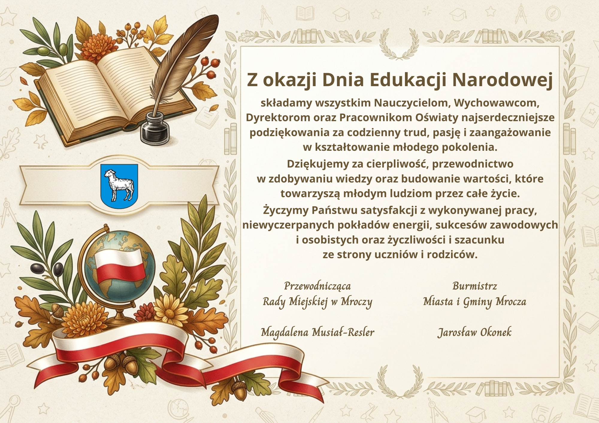 Tekst akapitu (7)