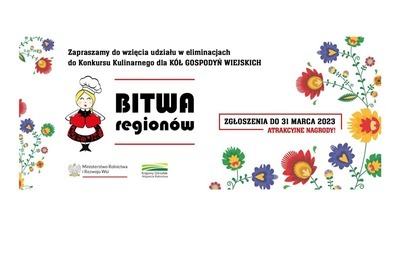 Zdjęcie do VIII edycja &bdquo;Bitwy Region&oacute;w&rdquo;&nbsp; - nab&oacute;r zgłoszeń